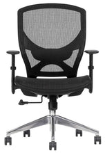 Cargar imagen en el visor de la galería, Silla MATRIX Respaldo Bajo