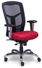 Cargar imagen en el visor de la galería, Sillon RE-1961 Ejecutivo en Malla