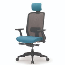 Cargar imagen en el visor de la galería, KRE-1600 SILLON EJECUTIVO