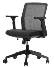 Cargar imagen en el visor de la galería, KRS-200 SILLA OPERATIVA DEX