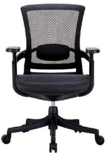 Cargar imagen en el visor de la galería, Silla RM-9025 SKATE Operativa