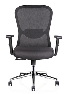 Silla Athelier