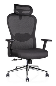 Silla Athelier