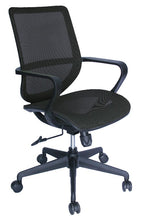 Cargar imagen en el visor de la galería, Silla EVOLUTION Negro

